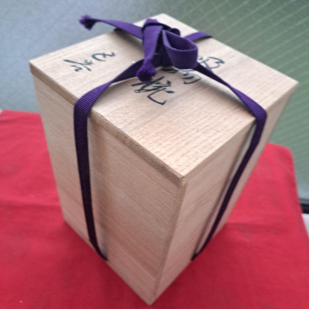 【越前\"河和田漆　千筋\"吸物椀×5客】天然木製　見返し\"波千鳥蒔絵　未使用品