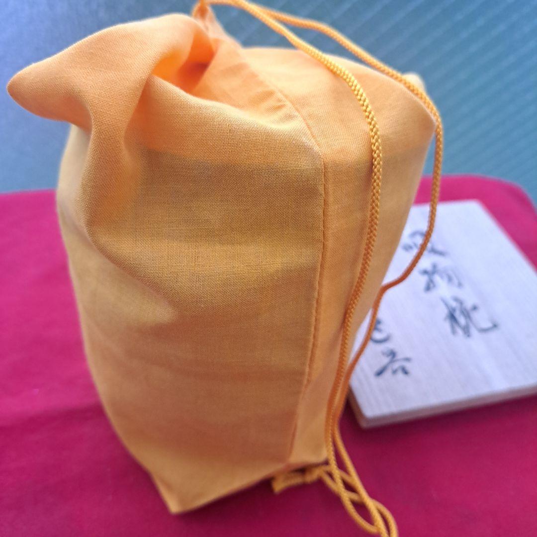 【越前\"河和田漆　千筋\"吸物椀×5客】天然木製　見返し\"波千鳥蒔絵　未使用品