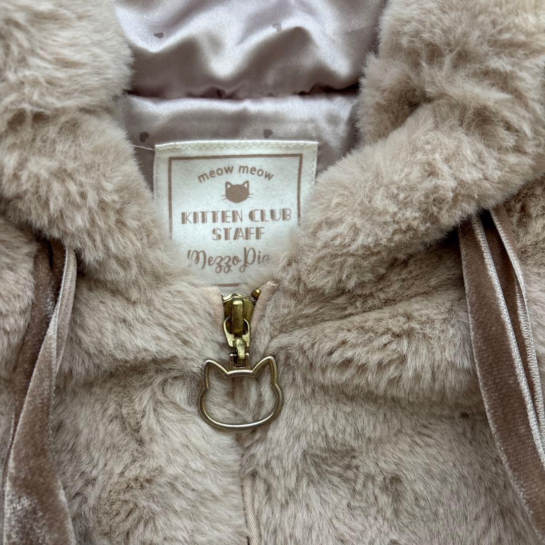 min　メゾピアノ ジュニア　ネコ耳つきフェイクファーブルゾン　S 140