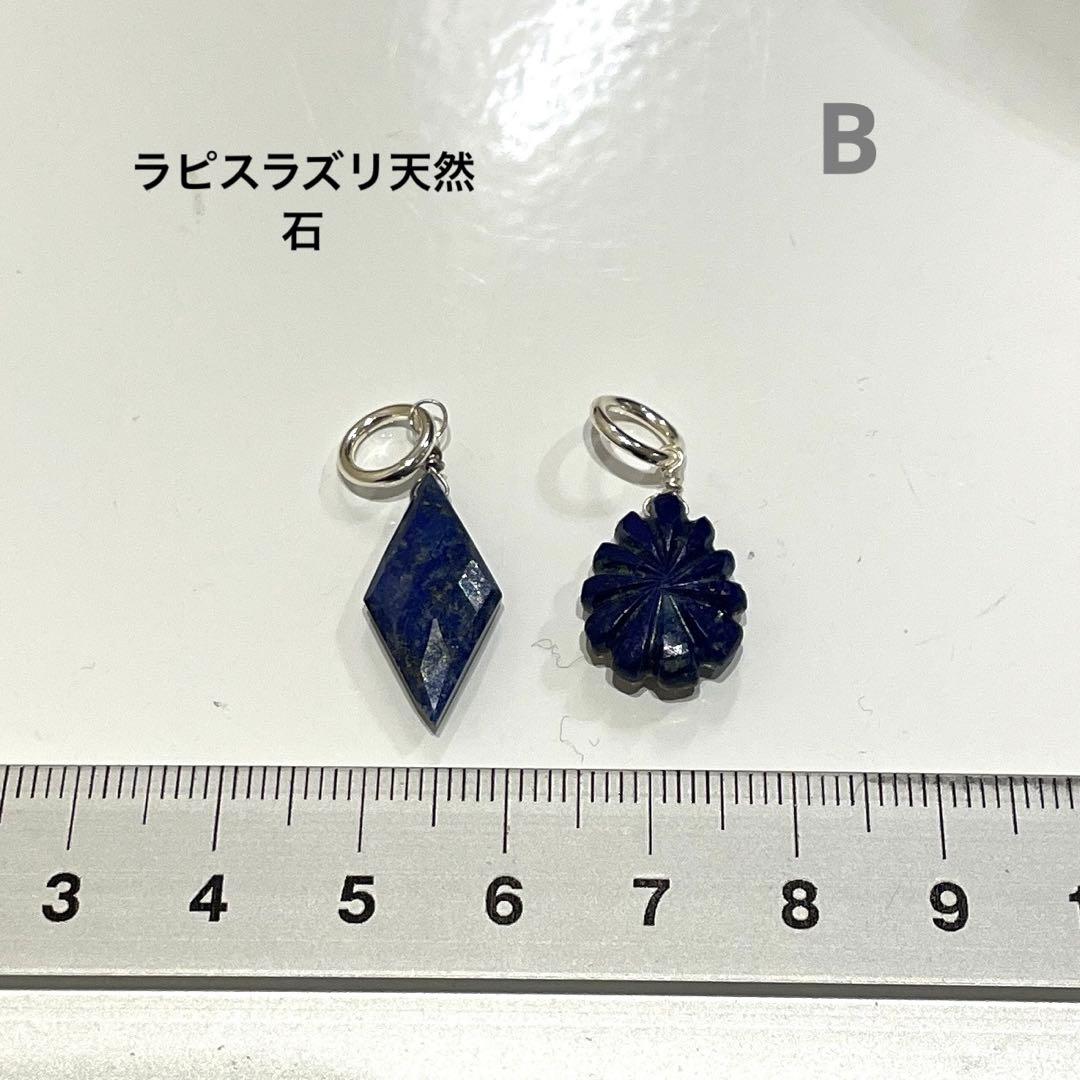 カレンシルバー　オニキス　ネックレス　※N70-3 ほか、ご依頼品