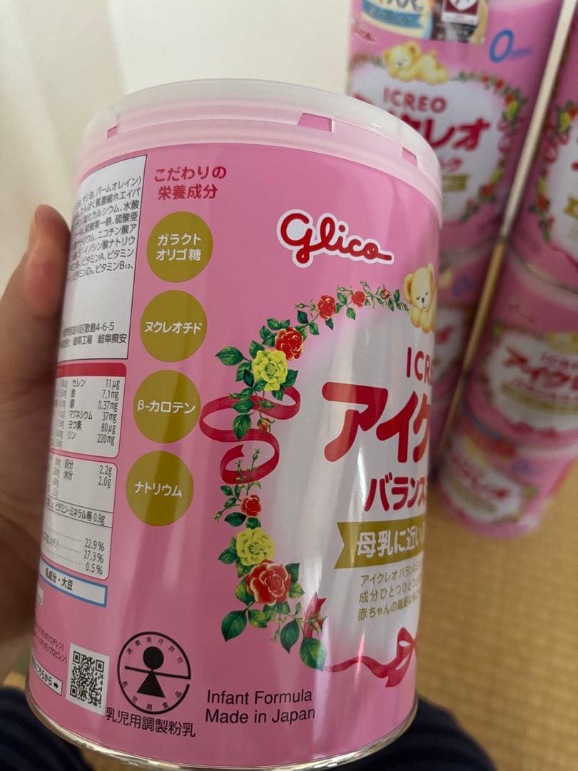 グリコ アイクレオ 粉ミルク 800g×9缶