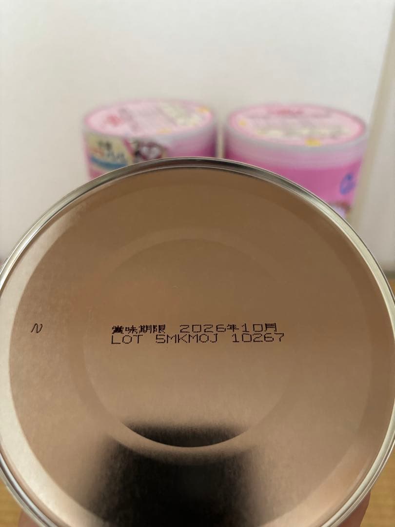 グリコ アイクレオ 粉ミルク 800g×9缶