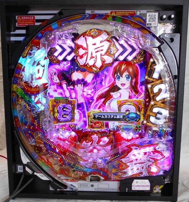 【送料無料】大工の源さん 超韋駄天2 極源LighT 卓上パチンコ