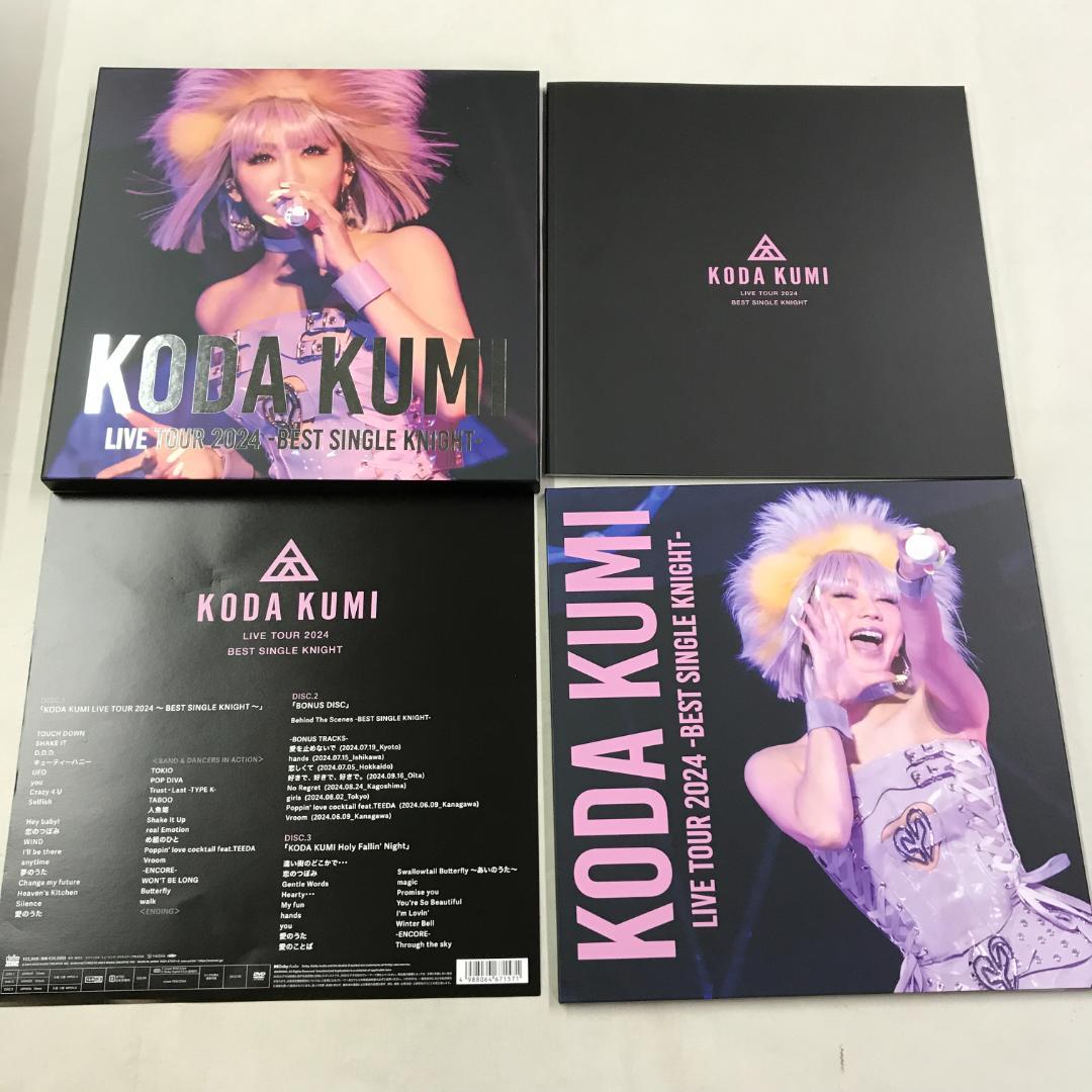 DVD 倖田來未 LIVETOUR 2024 BEST SINGLEKNIGHT