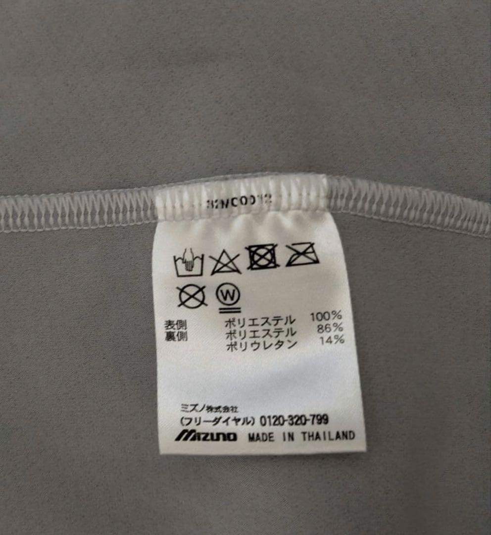 選手支給品 徳島ヴォルティス アンセムジャケット フルジップ Mサイズ