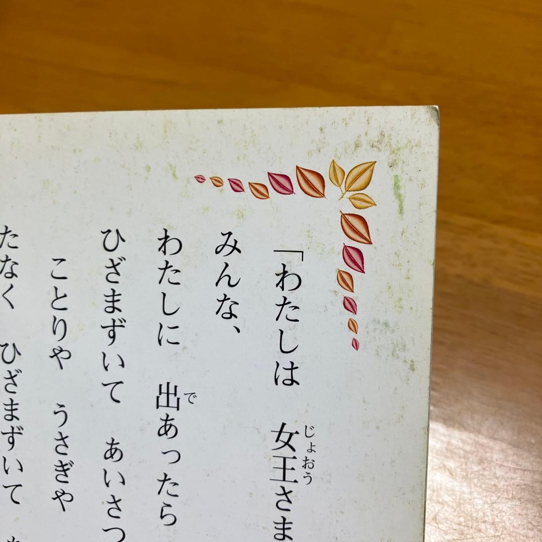 日本昔ばなしアニメ絵本18冊&世界名作アニメ絵本40冊　全58冊セット