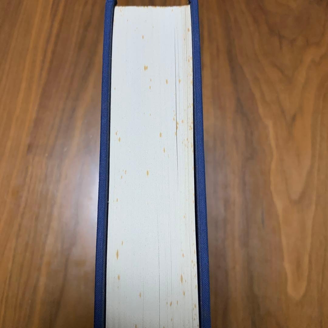 ティンダル 旧約聖書 新約聖書 2冊セット