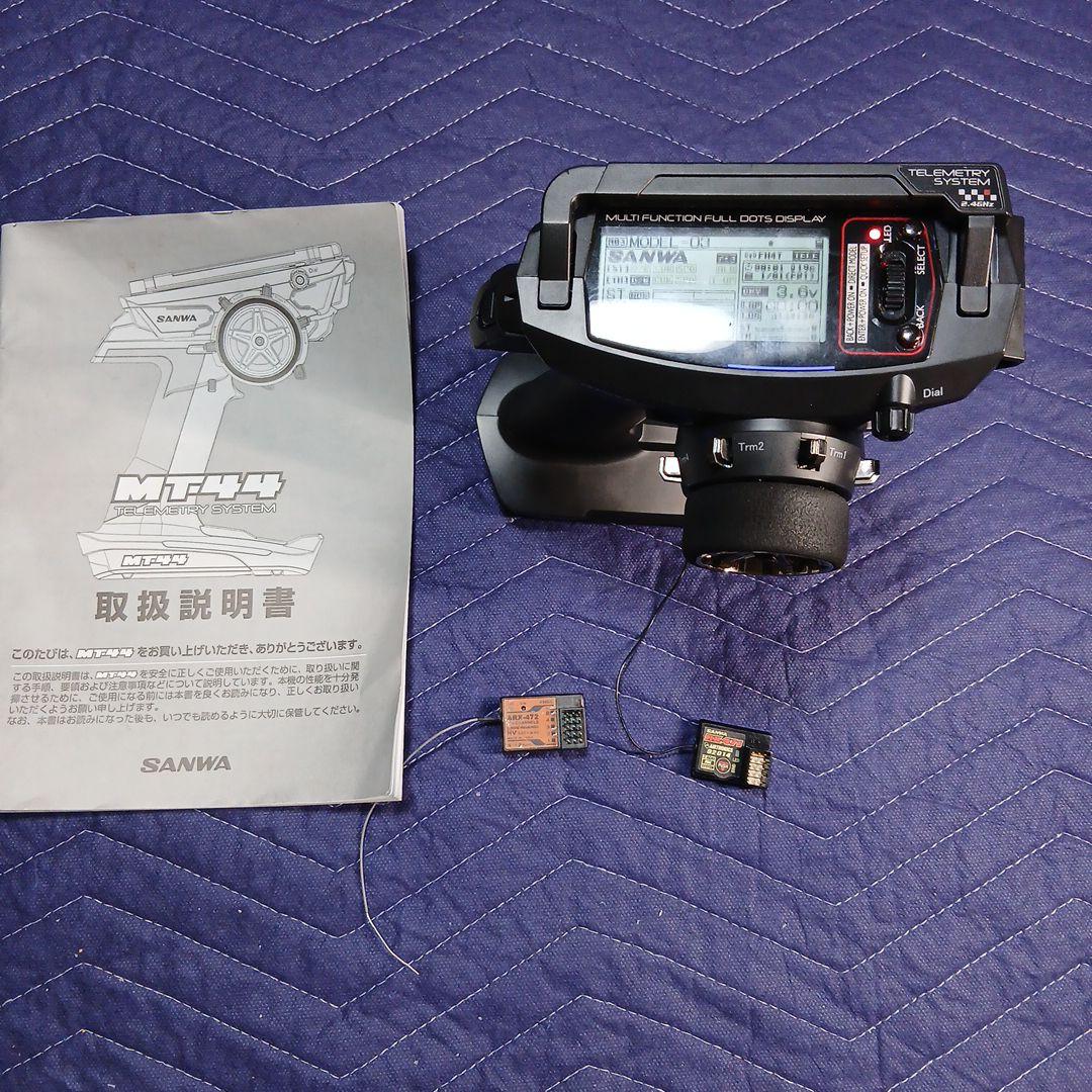 や*ん様 SANWA MT-4S ラジコン送信機 本体