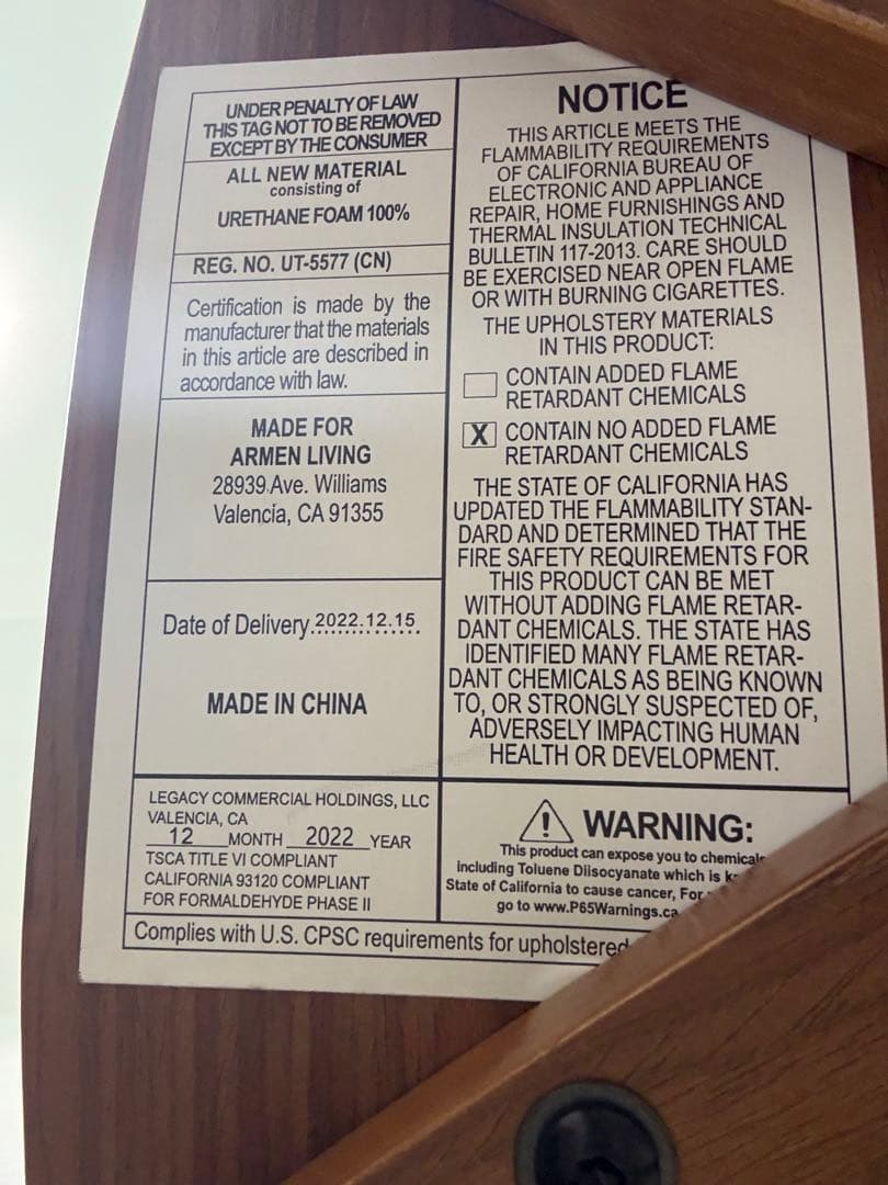 美品 完成品アルメンリビング ダイニングチェア グレー 送料5000円込み