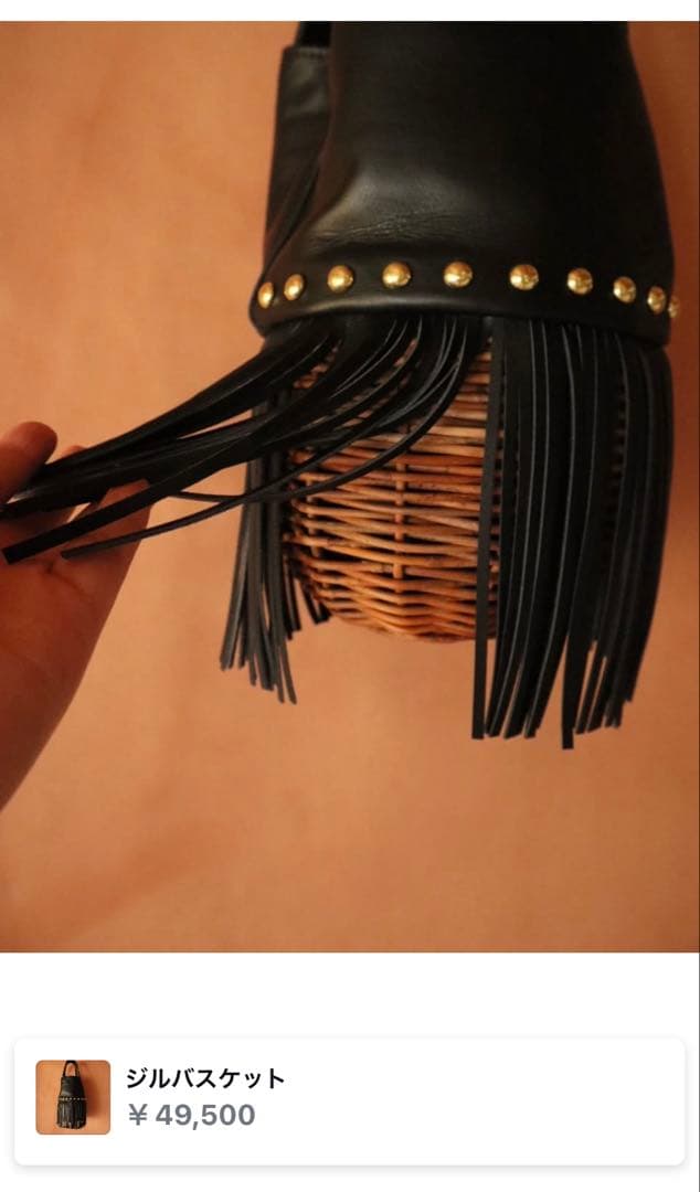 Ribbonb リボンビィ　ジルバスケット　かごバッグ