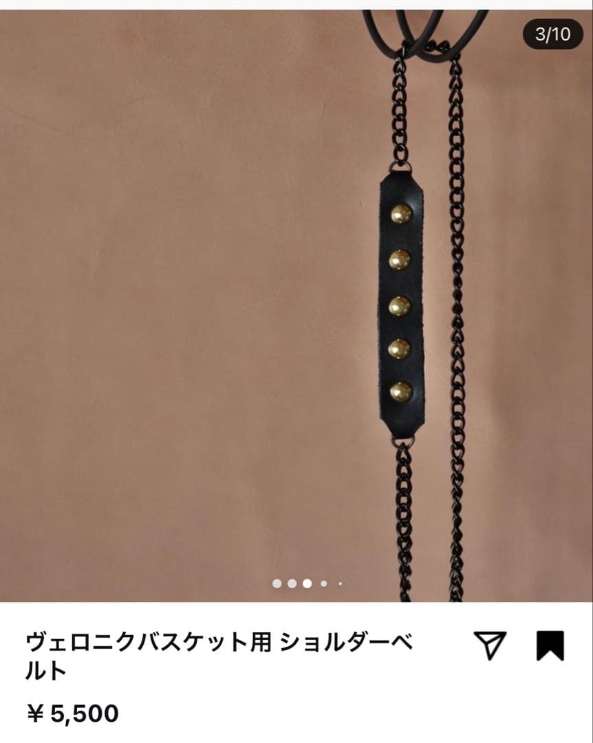 Ribbonb リボンビィ　ジルバスケット　かごバッグ