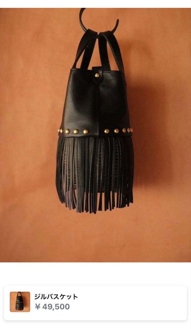 Ribbonb リボンビィ　ジルバスケット　かごバッグ