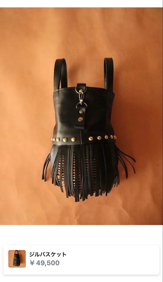 Ribbonb リボンビィ　ジルバスケット　かごバッグ