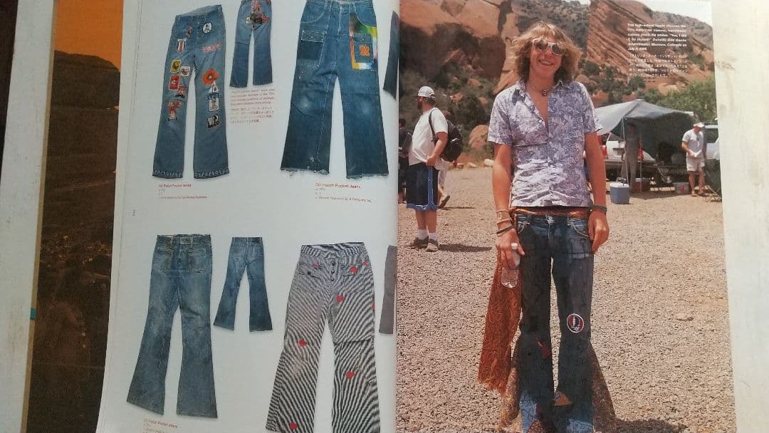 MY FREEDAMN! 4　洋書写真集　グレイトフルデッド　マイフリーダム