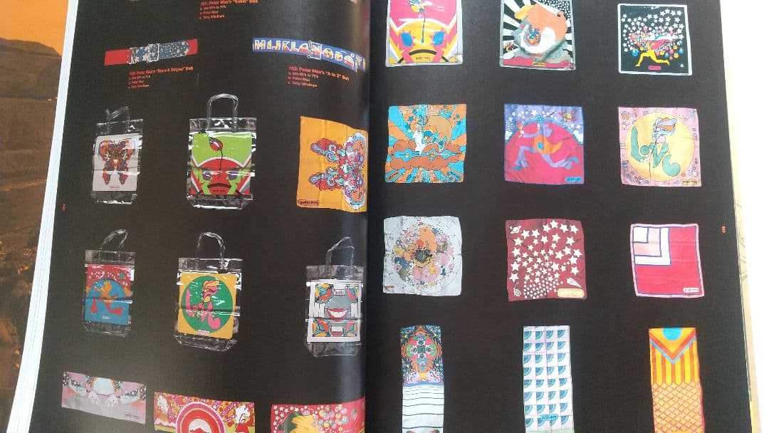 MY FREEDAMN! 4　洋書写真集　グレイトフルデッド　マイフリーダム