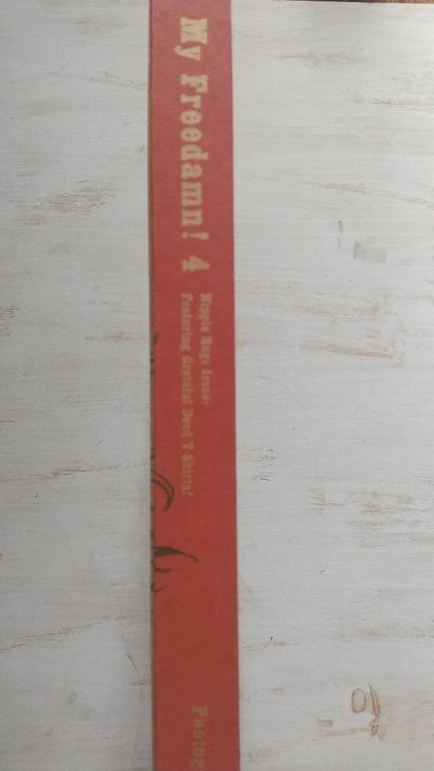 MY FREEDAMN! 4　洋書写真集　グレイトフルデッド　マイフリーダム