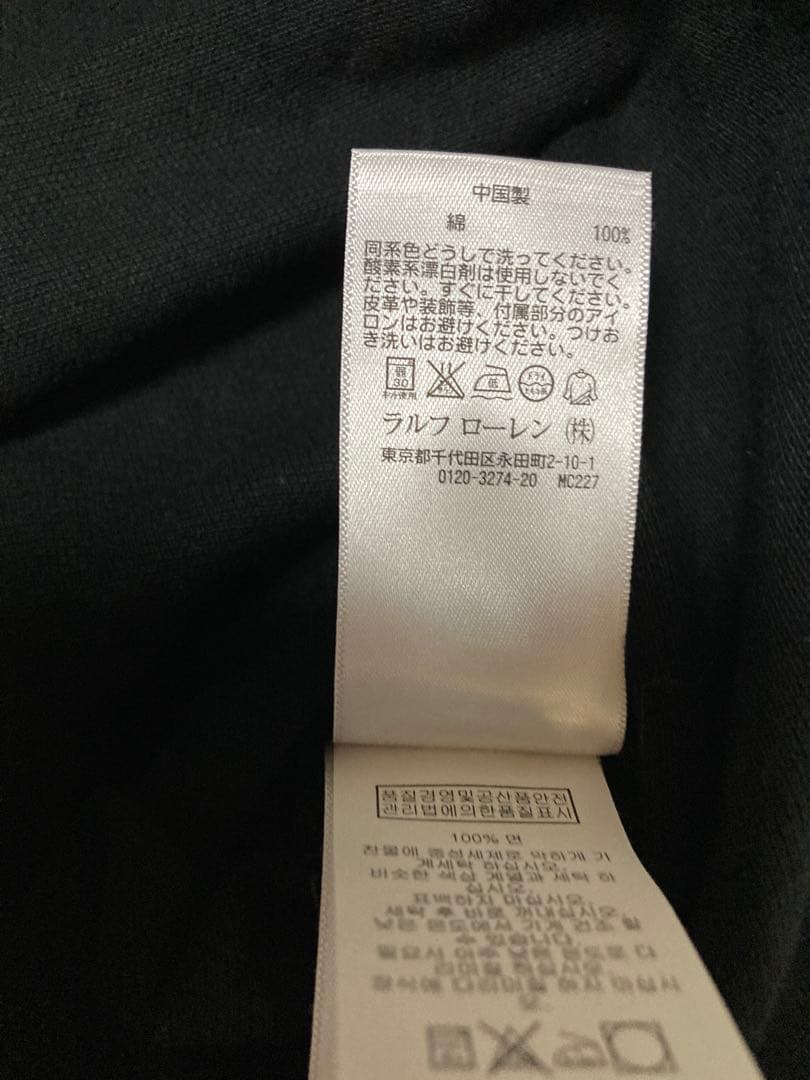 [極美品]ポロbyラルフローレン　デザインポロシャツ　男女共用　No. 3 入り