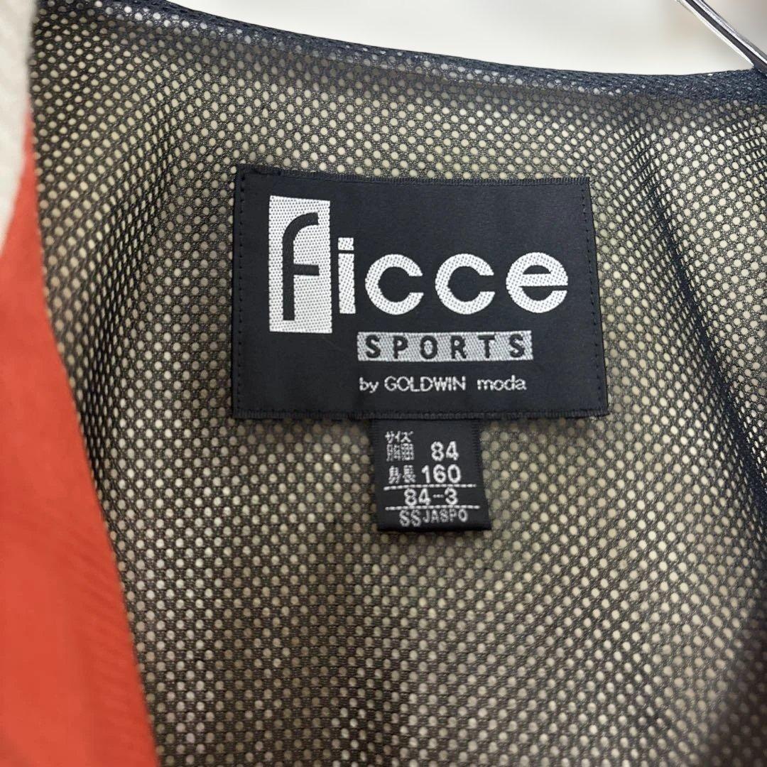 【美品】GOLDWIN ケンケン　スノーボード　スキーウェア　上下セット