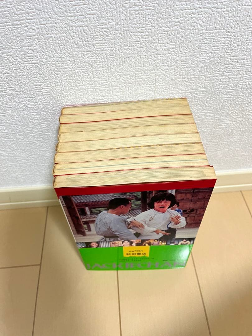 ジャッキーチェン　MOVIEコミックス　8点セット　希少