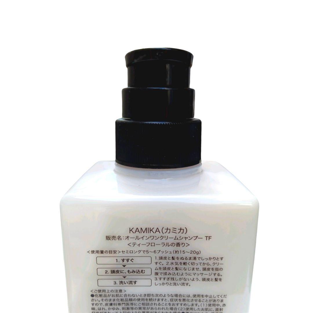 KAMIKA カミカ シャンプー③