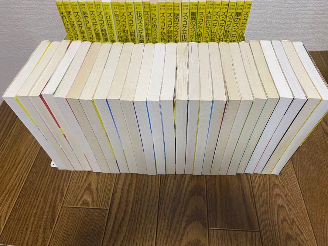 ズッコケ三人組シリーズ　全50巻