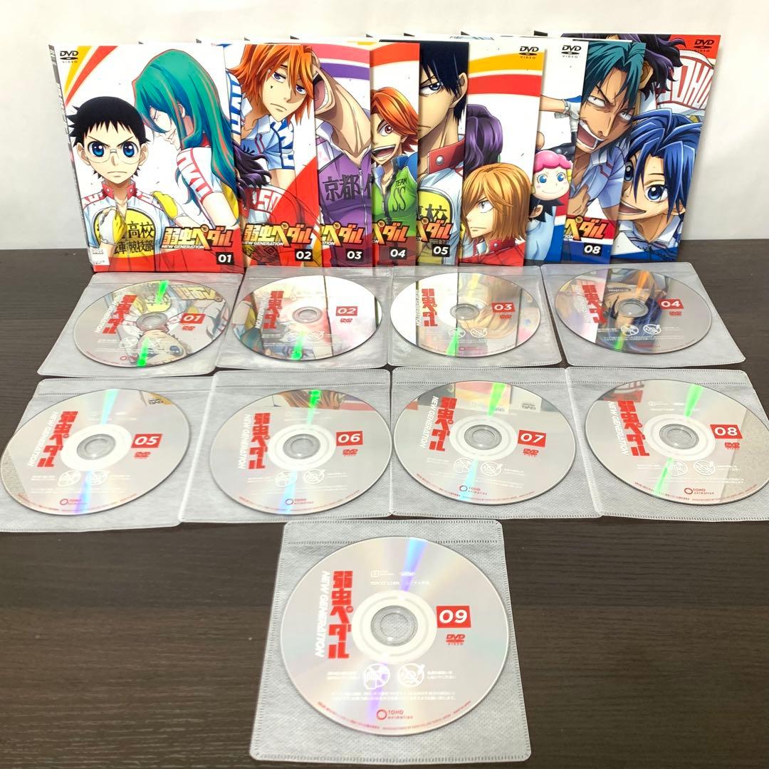 弱虫ペダル　DVD全巻（1〜4期)＋5期非全巻セット　計42枚セット