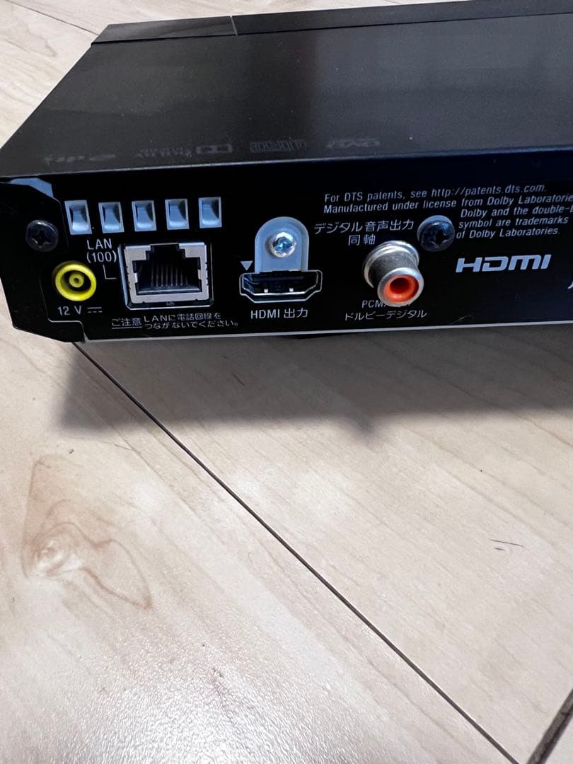 SONY BDP-S1500 ブルーレイ/DVDプレーヤー　ソニー