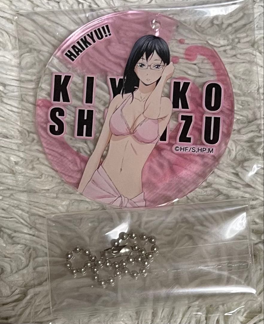 【希少】ハイキュー アクリルキーホルダー 清水潔子 水着