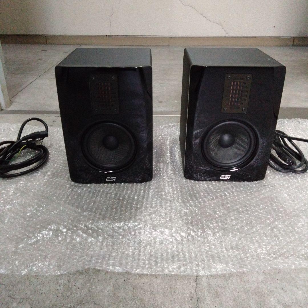 S*a様 ESI スタジオモニタースピーカー ２個セット
