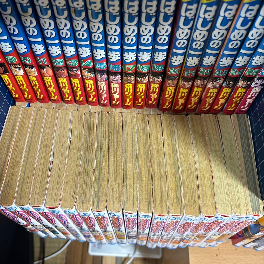 NARUTO 全72巻セット 【初版本50冊あり】岸本斉史ジャンプコミックス