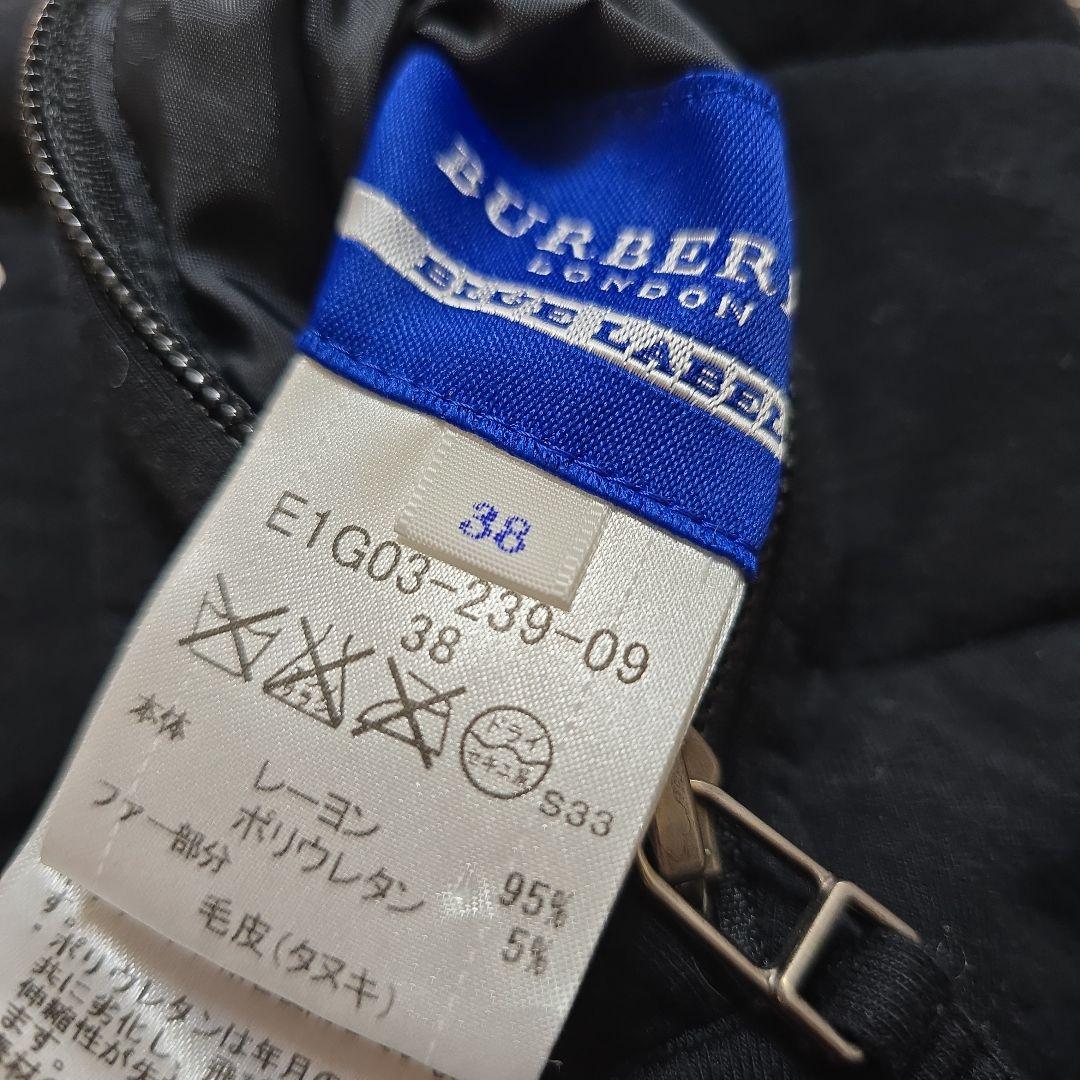 リバーシブルベストバーバリーブルーレーベル 38 ブラック カーキ 2way