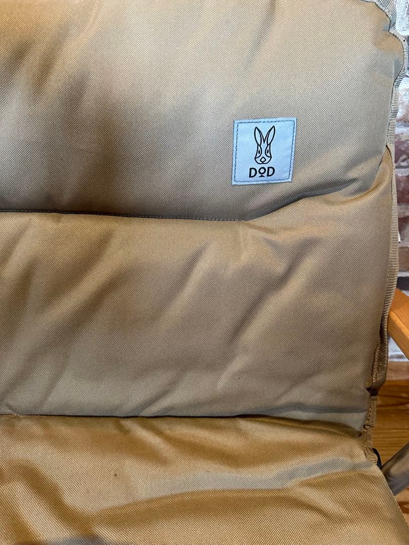 DOD(ディーオーディー) グッドラックソファロー 二人掛け ベージュ