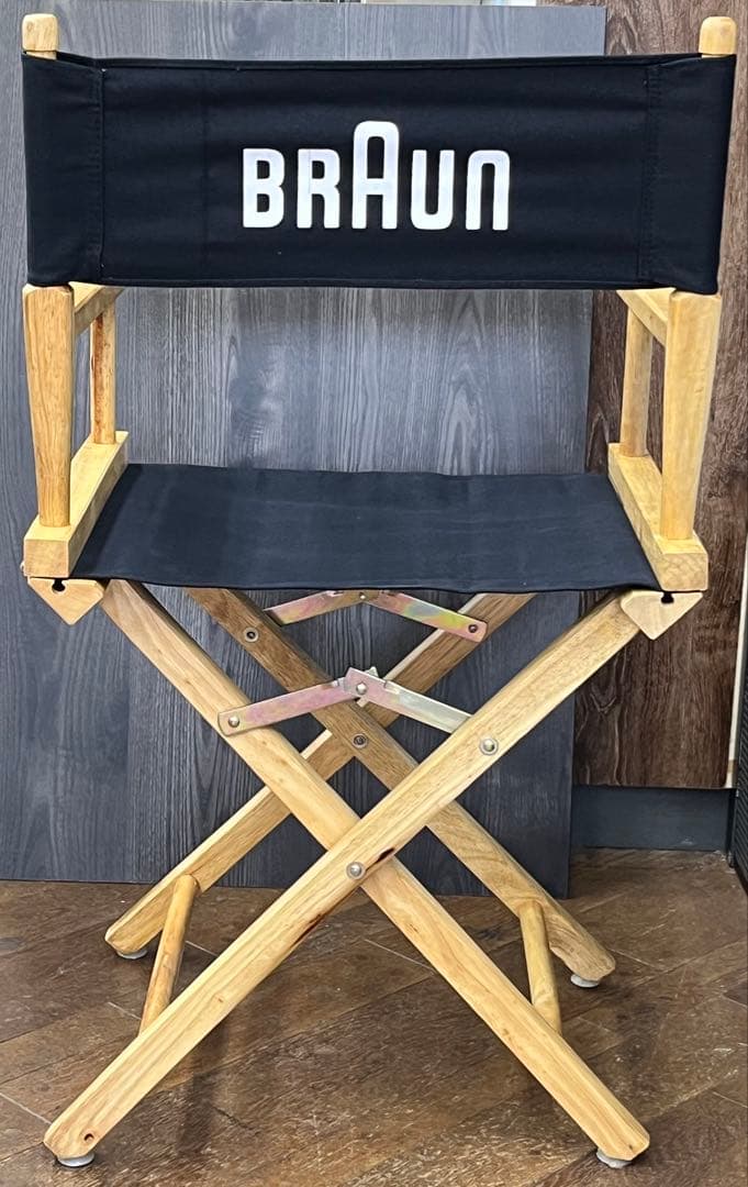 ディレクターズチェア　BRAUN 非売品1994年　ヴィンテージ　新品　未使用
