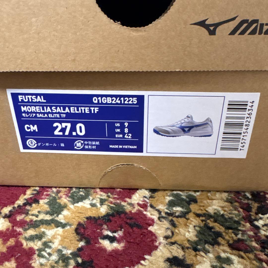 ミズノ　モレリア　サラ　エリート