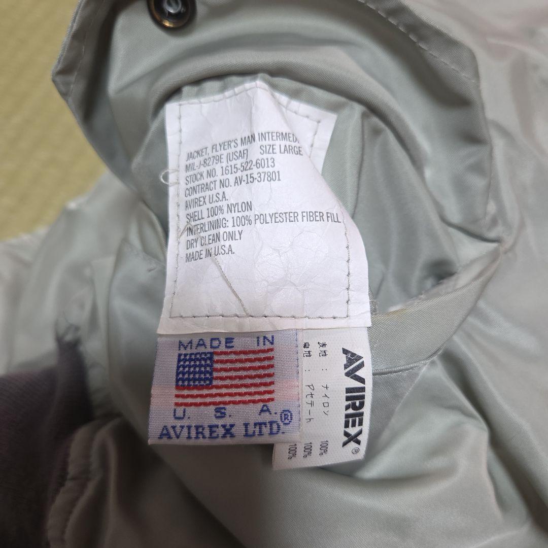 AVIREX MA-1 USA製 レザー ロゴ Lサイズ