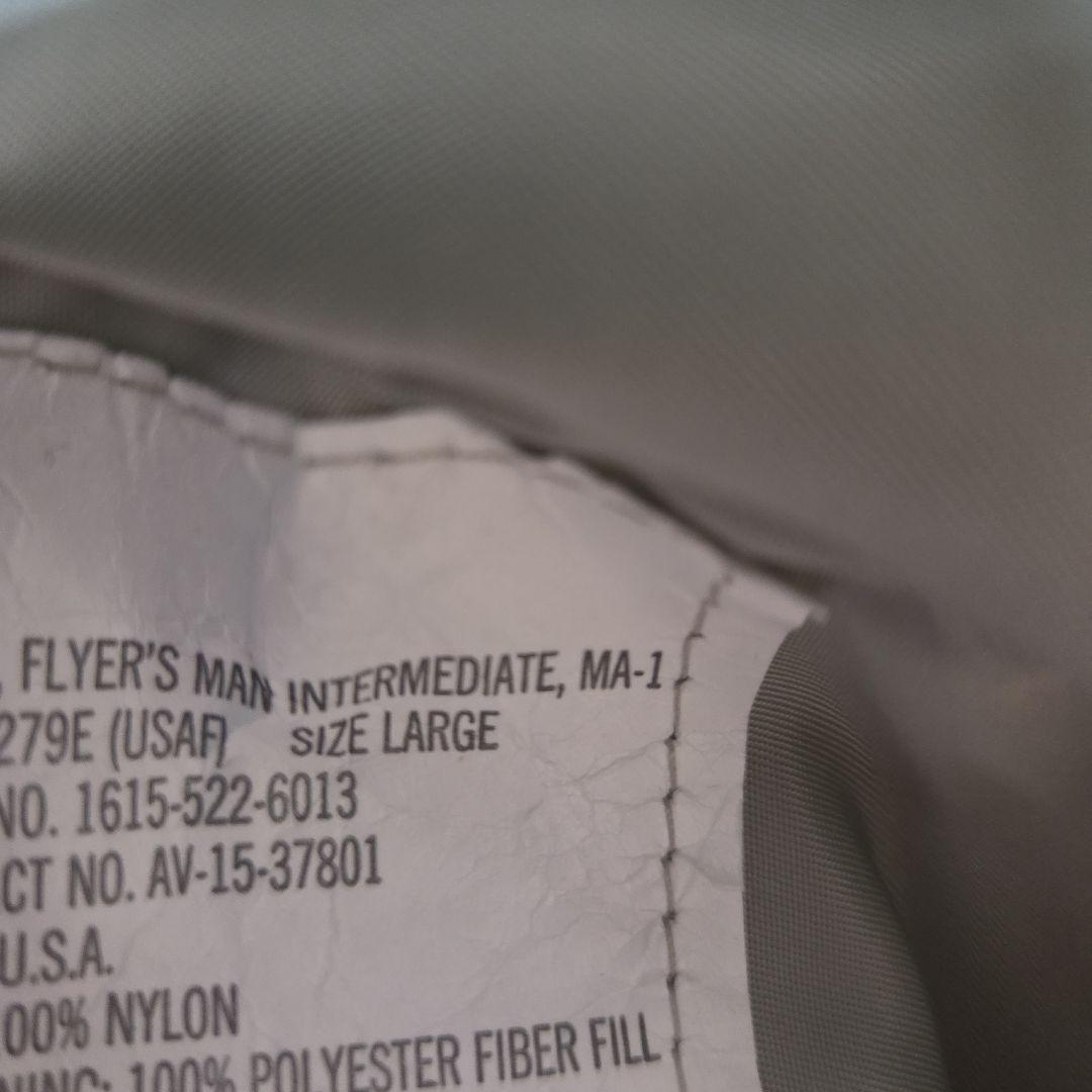 AVIREX MA-1 USA製 レザー ロゴ Lサイズ