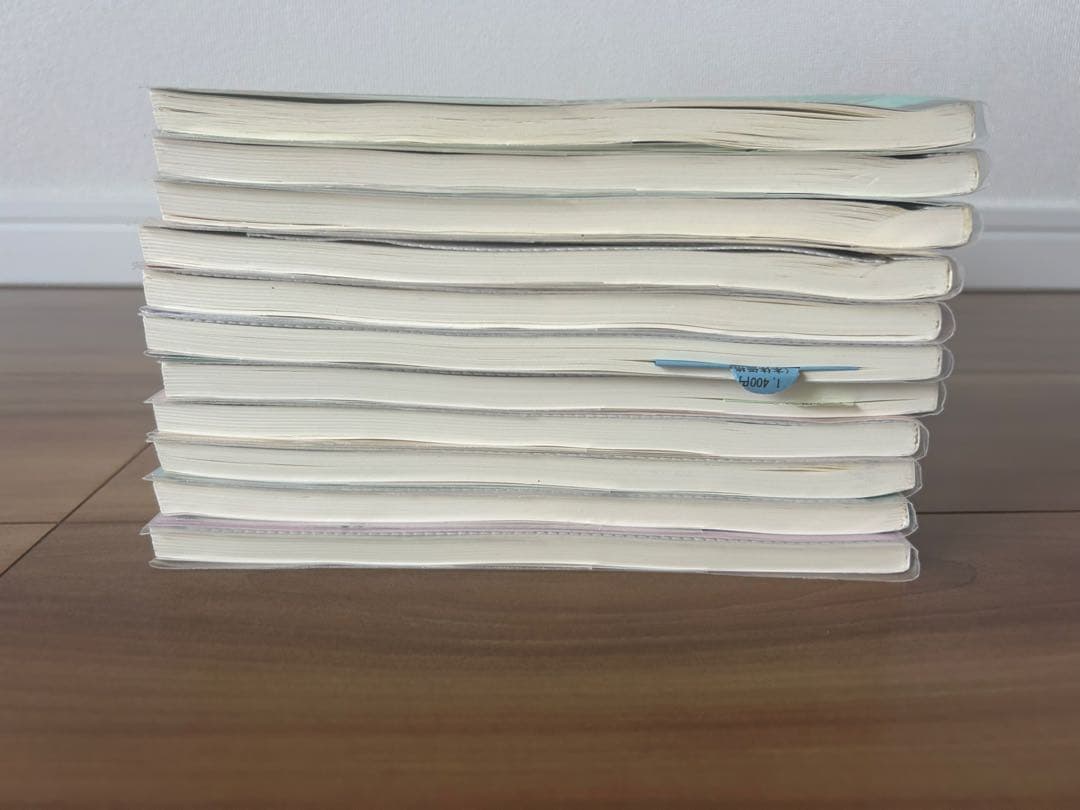 日本語教育能力検定試験　問題 11冊セット