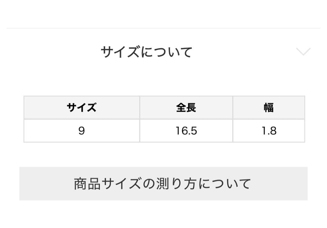 kathleen whitake定価85000円ストーンバングル