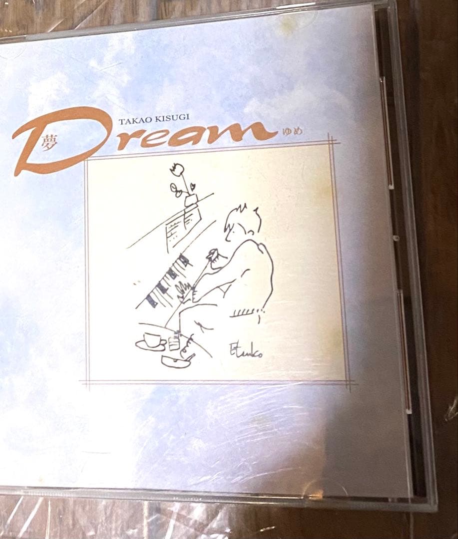 レア　Times Go By 来生たかお 作品集　CD 8枚セット＋おまけ付