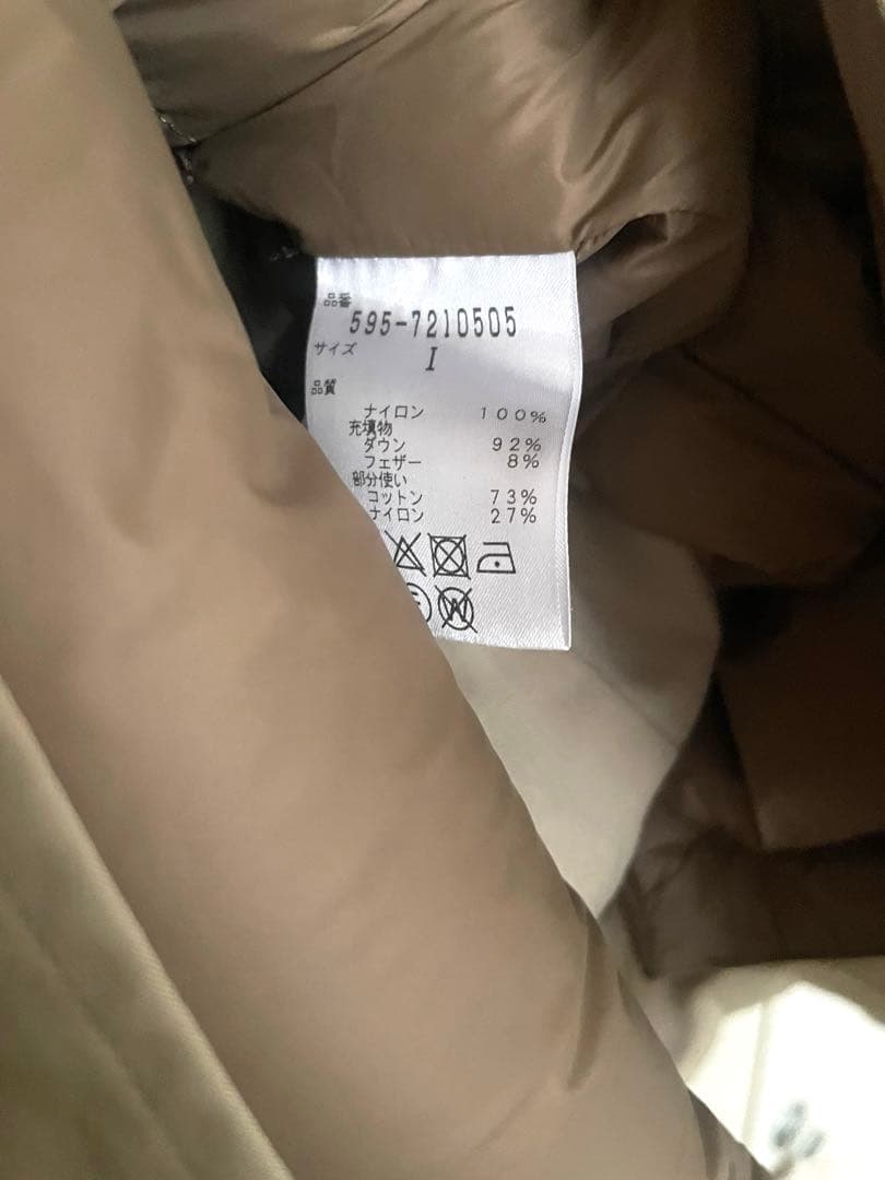 【MHL】トレンチコート　ライナー付き