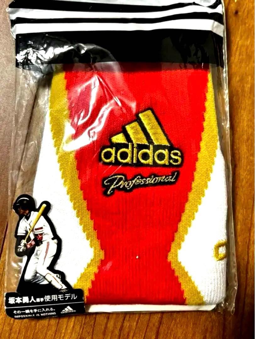 希少　限定　アディダス　野球　リストバンド　坂本　刺繍