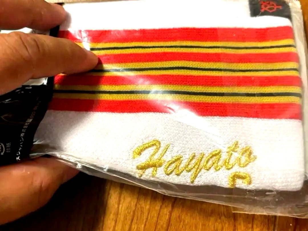 希少　限定　アディダス　野球　リストバンド　坂本　刺繍