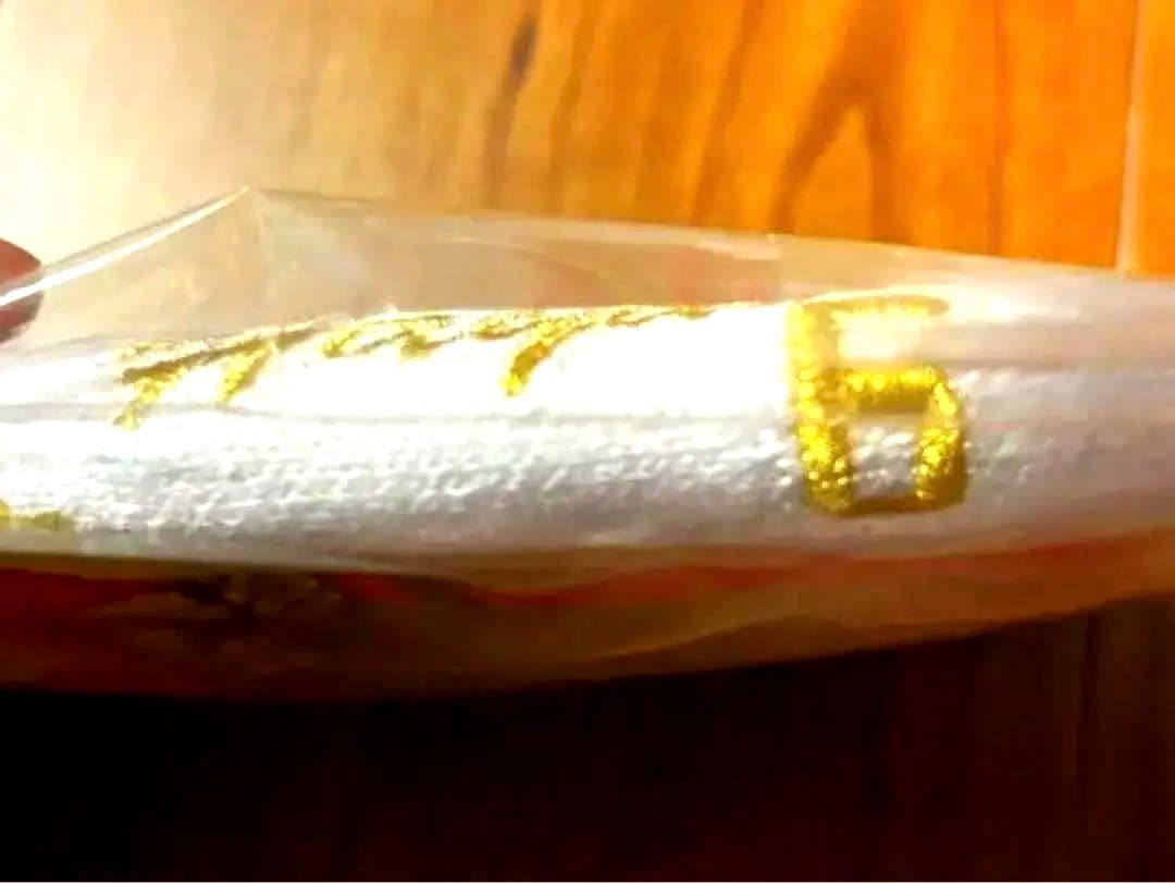 希少　限定　アディダス　野球　リストバンド　坂本　刺繍