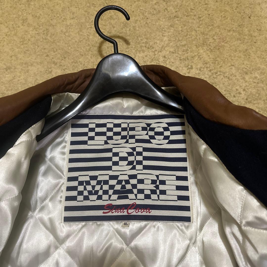 シナコバのブルゾンです かなりレアです