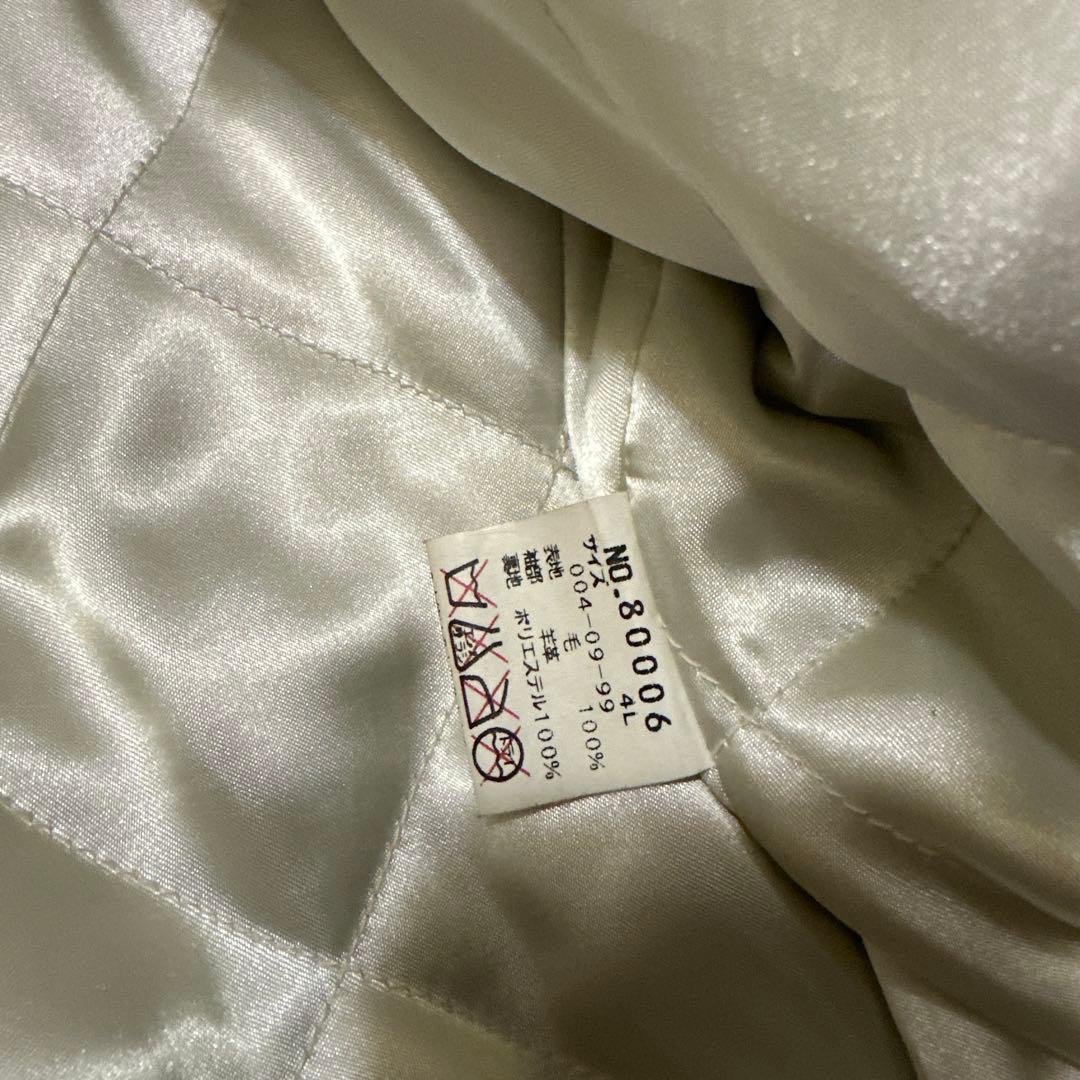 シナコバのブルゾンです かなりレアです