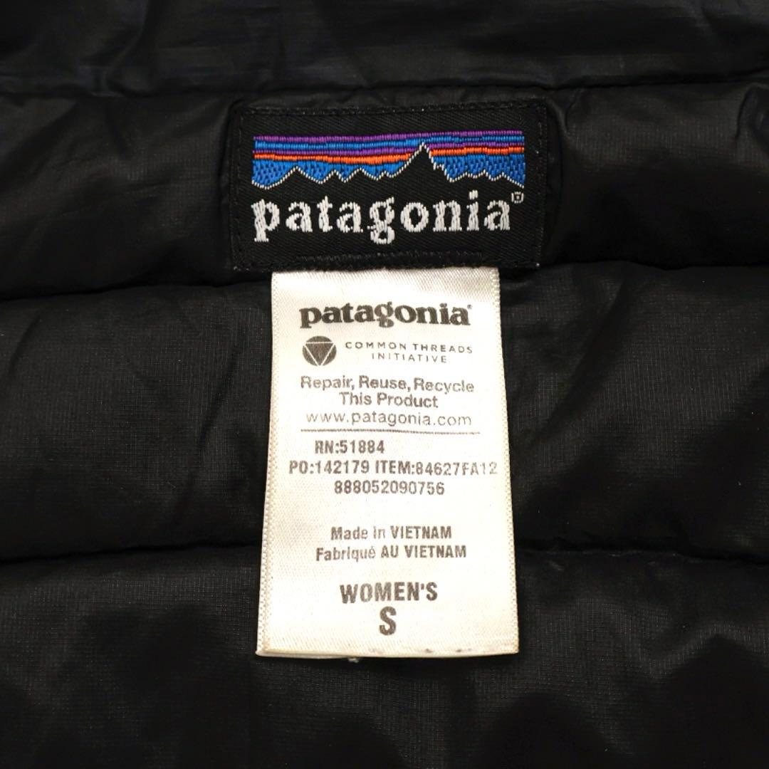 H2674◾️パタゴニア　ライトダウンベスト　使い勝手抜群！