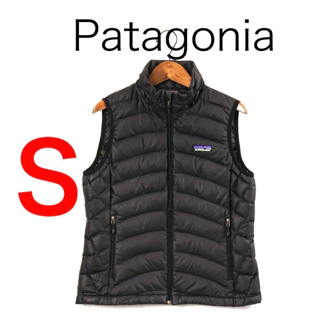 H2674◾️パタゴニア　ライトダウンベスト　使い勝手抜群！