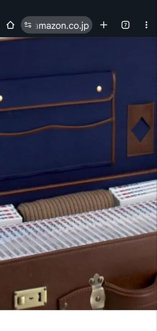 男はつらいよ 寅さん寅んく40周年 受注販売シリアルナンバー入り