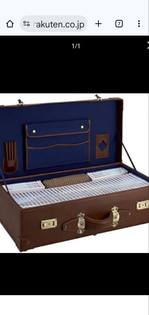 男はつらいよ 寅さん寅んく40周年 受注販売シリアルナンバー入り