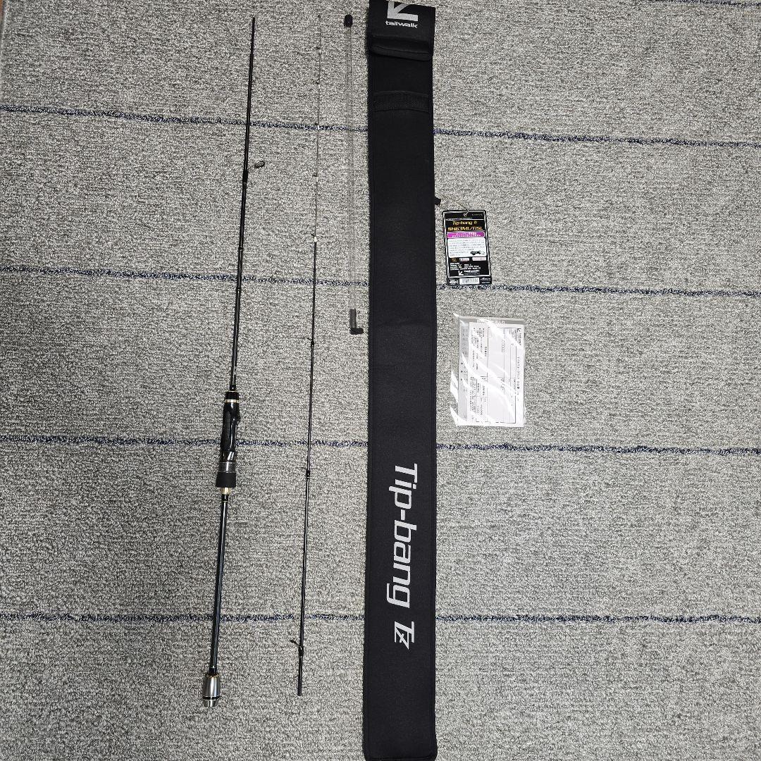 テイルウォーク　ティップバンtz SH63ML/TISL